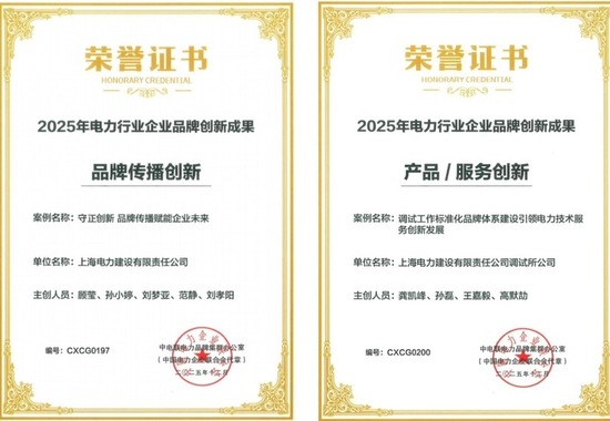 微信图片_20260114095846_357_92.jpg 微信图片_20260114095846_357_92.jpg