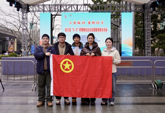 团旗.jpg