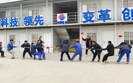 上虞拔河.jpg